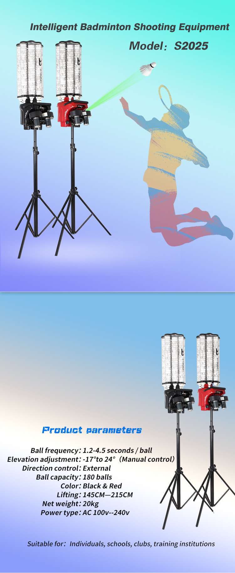 30 Degrees Badminton Shuttlecock Shooting Machine With SGS Certificate