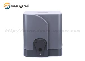 China Waterproof 600W 2000KG PY2000AC Sliding Gate Opener wholesale