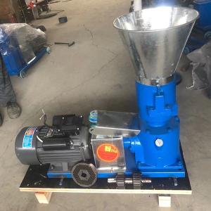 China 4.5kw Electric Motor Small Feed Granulator Machine Multifunctional wholesale