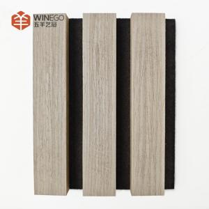 China Customized Different Colors Wood Slat Acoustic Panel Meet Aesthetic Requirements wholesale