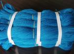 Standard Fishing Net Twine Rope / Nylon Fishing Net Twine High Density