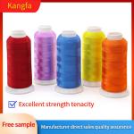 Polyester Sewing Machine Thread Set Quilting Accessories Supplies 4000 Yarns