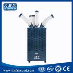 6500W/22200BTU Best spot cooler ac portable industrial air conditioner spot