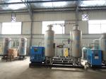 Food Storage Nitrogen Gas Generation System Beverage Beer Nitrogen Puffing