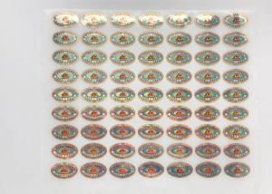 China Holographic Laser Vinyl Sticker Paper Water - Resistant For Super Pharma Glass Bottle wholesale