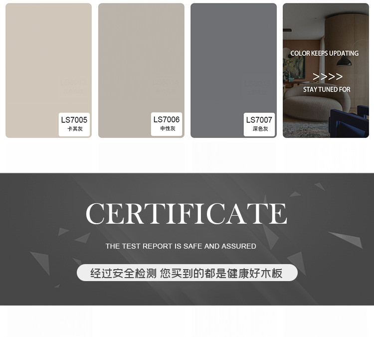 Hotel Decoration Modern Bamboo Charcoal Wood Veneer Paneling 5mm 8mm