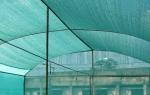 Beige Color Sun Shade Net , Shade Netting For Plants / Vegetables / Flowers