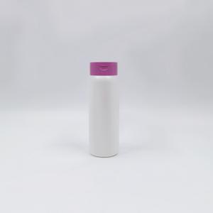 China White HDPE 250ml Wide Mouth Plastic Cosmetic Bottles wholesale