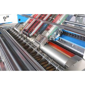 China 1650mm Automatic Corrugated Laminating Machine High Accuracy wholesale
