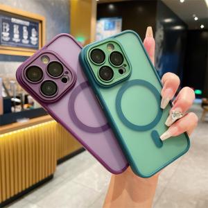 China Skin-Friendly Magnetic Magsafe Phone Case Full Camera Protection Shockproof wholesale