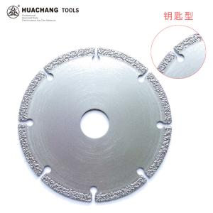 China 4 Inch Diamond Saw Blade Vacuum Brazed Diamond Blade 105mmx20mm wholesale