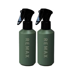 China Wholesale 150ml HDPE Slanted Shoulder Bottle Gardening Portable Trigger Sprayer High Flow Nozzle on sale