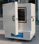 Laboratory Electric High Temperature Ovens Experiment Furnace Reliable Box