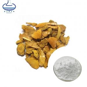 China Cosmetic Grade Resveratrol Powder Polygonum Cuspidatum Root Extract on sale