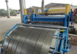 thickness 0.4- 8.0mm Steel Coil Cutting Machine