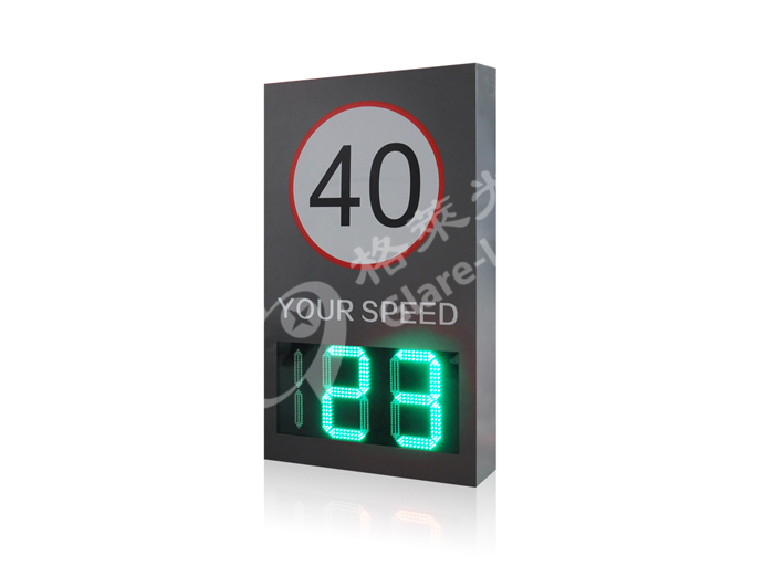 24GHz Portable Solar Speed Radar for LED Traffic Detector and Speed Limit Control