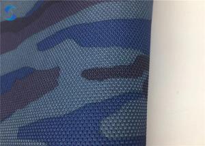 China 200gsm 840D Woven Jacquard Camo Polyester Fabric For Tents wholesale