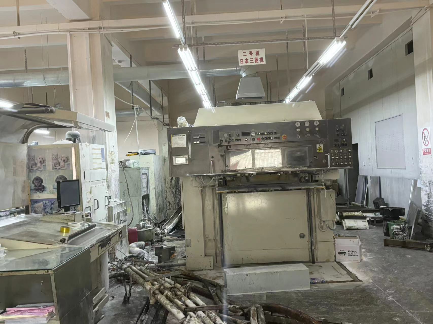 Used 3H4 Mitsubishi Printing Press 18000 KG Multicolor For Advertising Companies