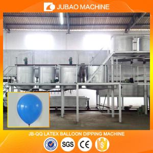 China High-speed toy balloon production line equipment wholesale