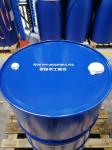 Thermosetting Hydroxylated Acrylic Copolymer Acrylic Resin SETALUX 1385 BX-51
