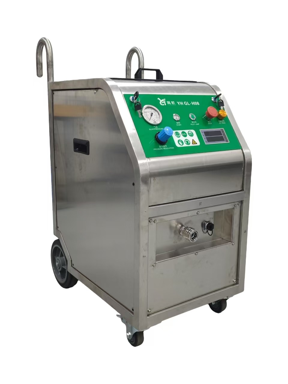 Effective Dry ice cleaning machine for engineering equipment cleaning solution