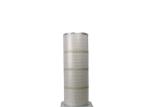 5um,0.5um,0.2um,2um，Polyester Fiberglass Gas Turbine Filters Electrochemical