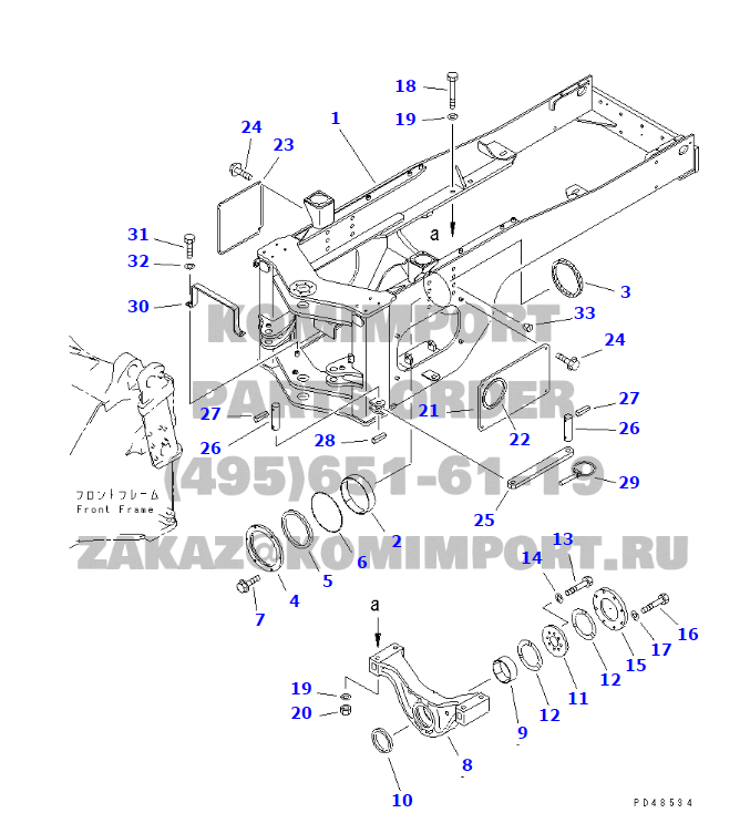 PART NO.:421-46-15112 packing use for komatsu Loader WA420,WA470,WA400,WA450.