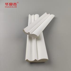 China High Quality 25/64 X1-39/64 Crown Pvc Moulding White Waterproof Pvc Profile Indoor Building Decoration wholesale