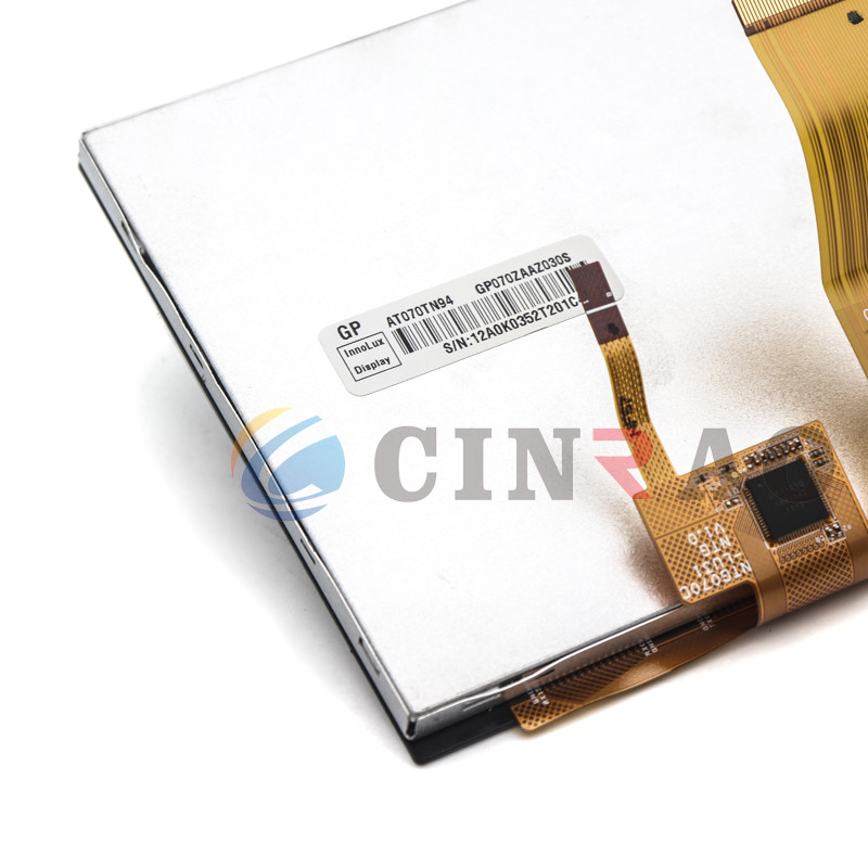 7.0" LCD Car Panel AT070TN94 With Capacitive Touch Screen Automotive Replace