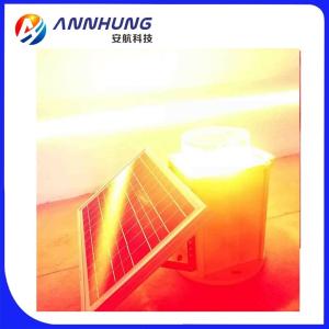 China Tower Chimney 2000cd 18W LED Aviation Obstruction Light wholesale