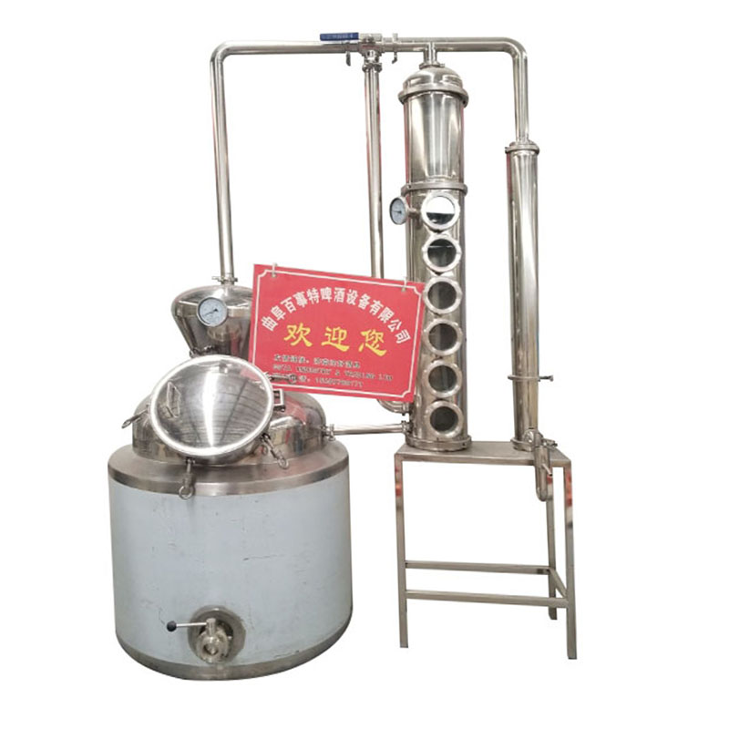 Stainless Steel 304 Home Alcohol Distiller 720*450*940MM Construction