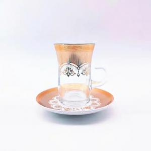 China Turkish Middle Eastern Tea Cup Glasses Premium Arabic Style Tea Set on sale