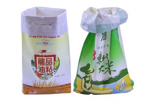 China Free Samples 25Kg Woven Polypropylene Sacks PP Laminated Bags Manufacturers wholesale