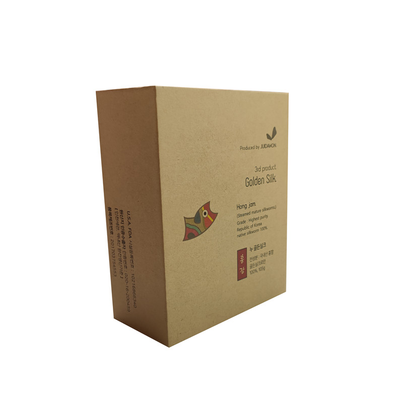 Kraft White Customized Gift Jewelry Packaging Paper Box for Watches and Earrings