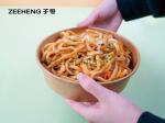 ZIFEI Biodegradable Disposable Brown Bowls With Plastic Lids