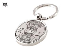 China Customized Compass Metal Key Ring Round Shape With Perpetual Calendar wholesale