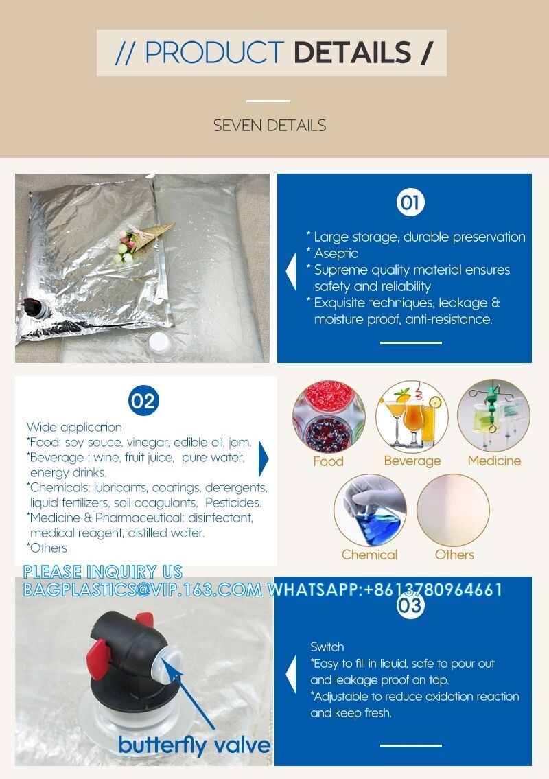 Custom LOGO 1L 2L 3L 5L 10L Drinks Brew Coffee Liquid Package Bag In Box With Screw Lid Bib Package Bag