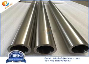 China Super Invar Nickel Iron Alloy Tube Seamless Bright wholesale