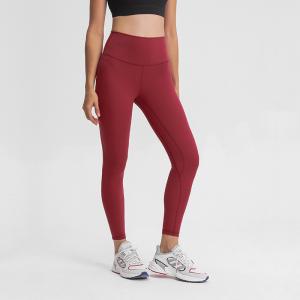 China Elastic Nude Color Yoga Pants Quick Drying STC Womens High Waisted Running Tights wholesale