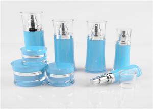 China ISO9001 Wholesale 2017 New Arrival 50/80/120ml Plastic Airless Cosmetic Bottle Plastic Lotion Bottles Acrylic Cap Bottle wholesale