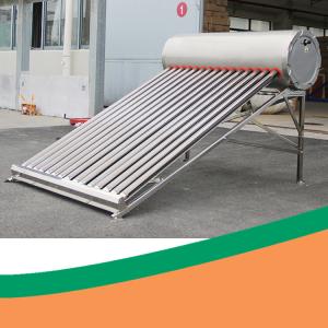 China Painted Steel BABYSUN Low Pressure Solar Water Heater 60L wholesale