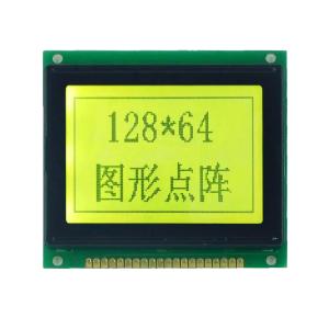 China Industrial STN Positive Monochrome LCD Module KS0107 20pin 128x64 wholesale