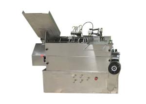 China Chemical Pharmaceutical Machinery Automatic Ampoule Bottle Filling Machine wholesale