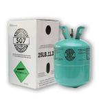 Industrial Chlorodifluoromethane Refrigerant Gas Cylinders R507 Eco Friendly
