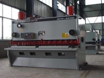 Hefei Huayang Construction Machinery Co., Ltd