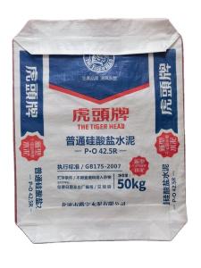China Best Sale 20KG 25KG 40KG 50KG PP Valve Block Bottom empty cement bag China manufacture wholesale