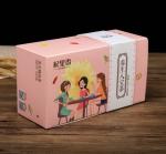 Water Resistant Ivory Board Box Rectangle Folding Packaging