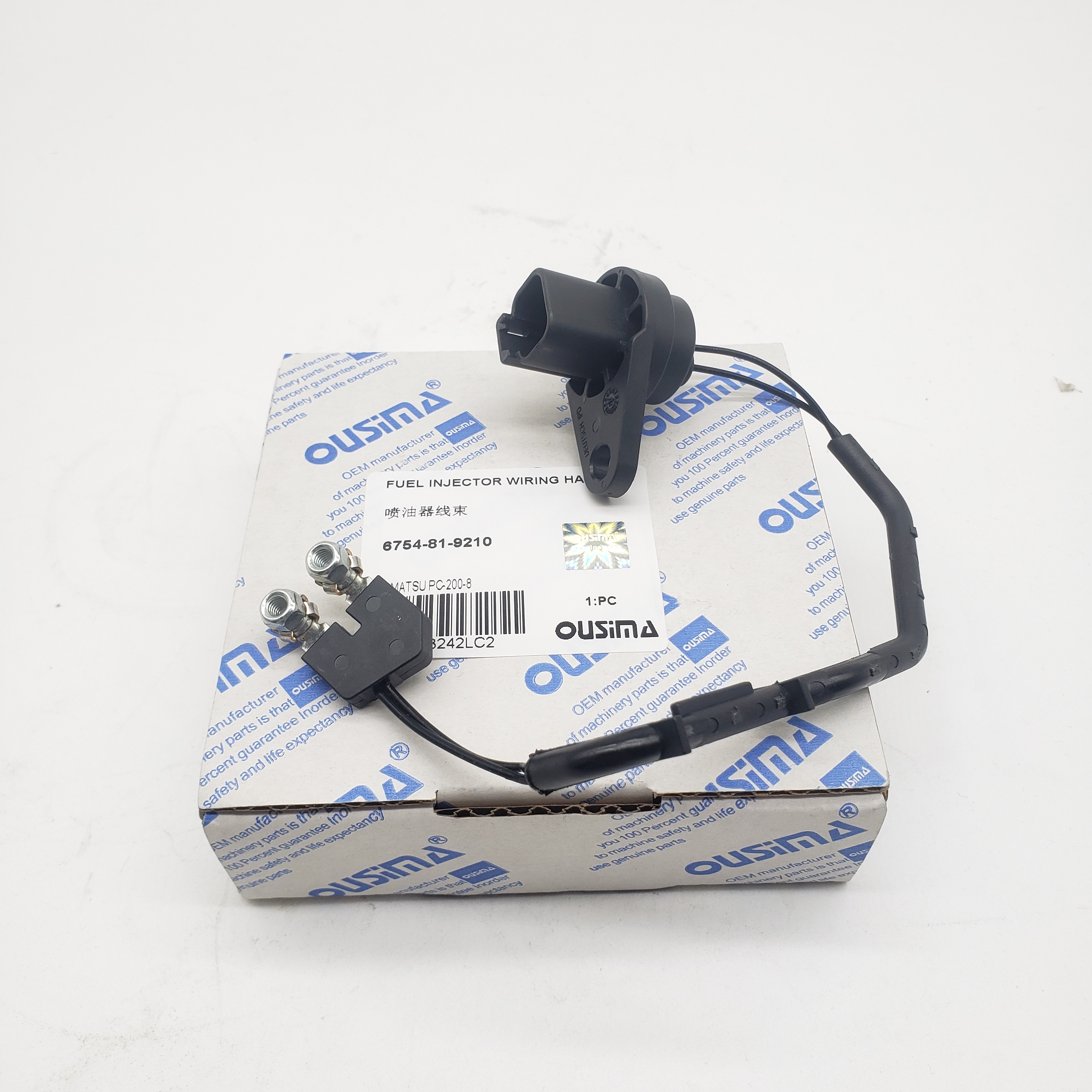 Injector Wiring Harness 6754-81-9210 For KOMATSU PC200-8 PC270LC-8