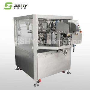 China 500L/Min 8 Stations Automatic Bag Packing Machine For Coffee Bean Candis Seeds wholesale