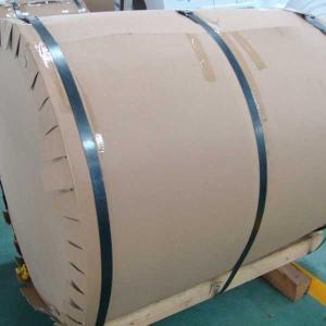 China Aluminium Alloy Coil Gloss Variety PE Paint Customizable Impact Resistant wholesale